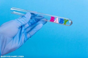 生殖中心环境